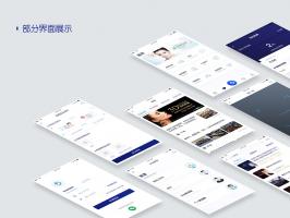 软件制作从概念到上线的全部过程要点